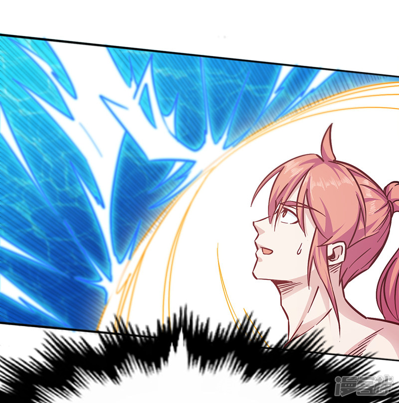 God of War Chapter 94 - halaman 37