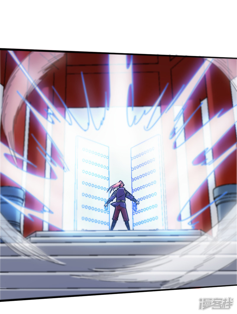 God of War Chapter 94 - halaman 9