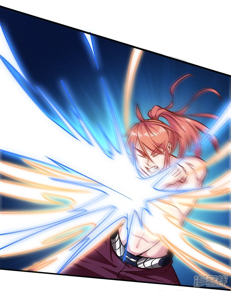 God of War Chapter 95 - halaman 19