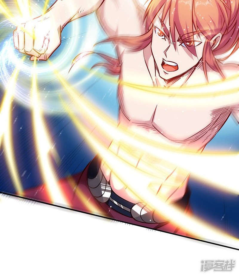 God of War Chapter 95 - halaman 30