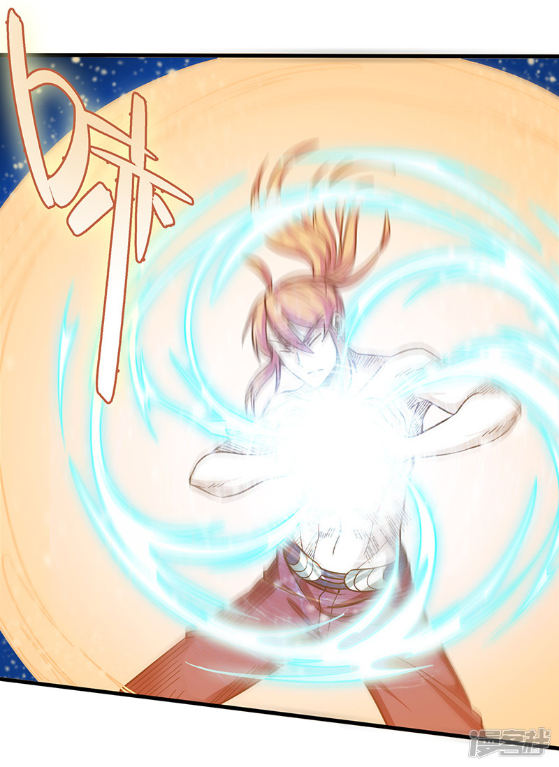 God of War Chapter 96 - halaman 8