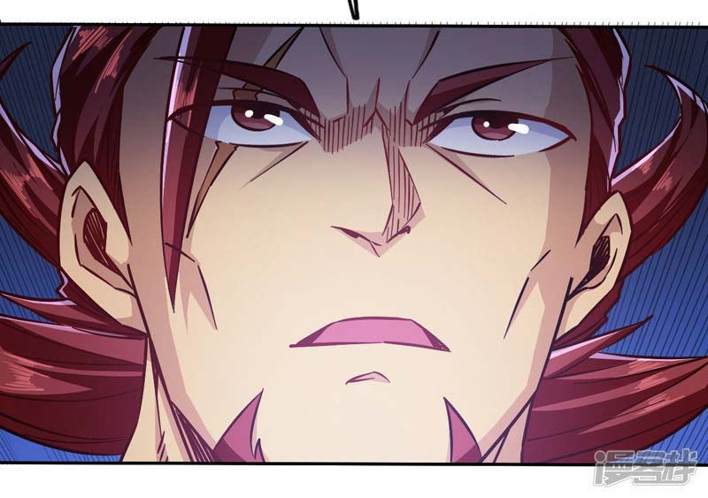 God of War Chapter 97 - halaman 13