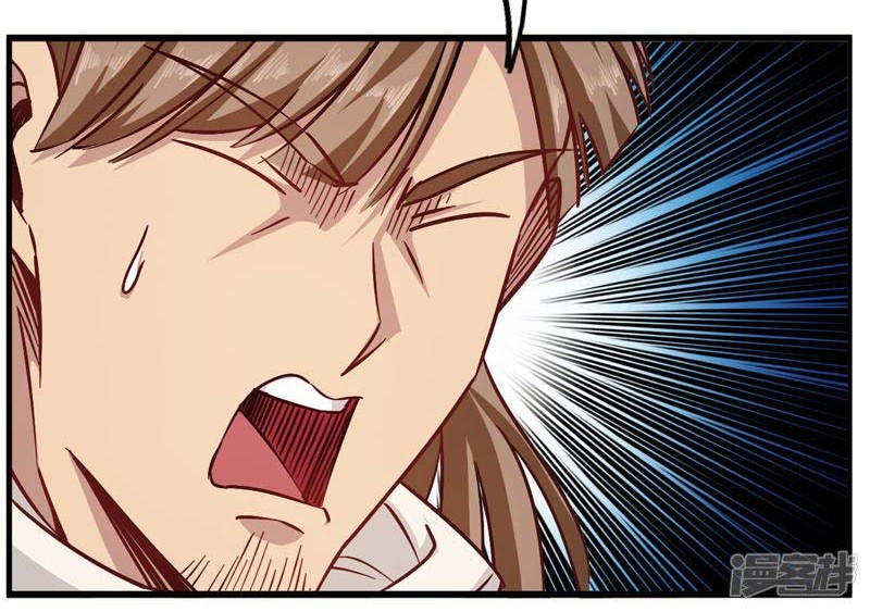 God of War Chapter 97 - halaman 17