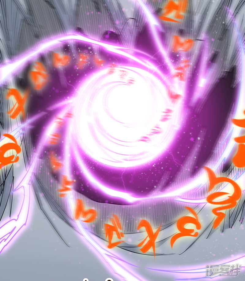 God of War Chapter 98 - halaman 23