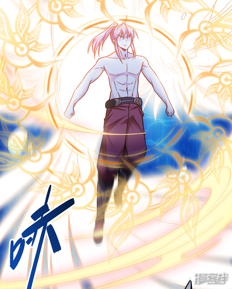 God of War Chapter 98 - halaman 28