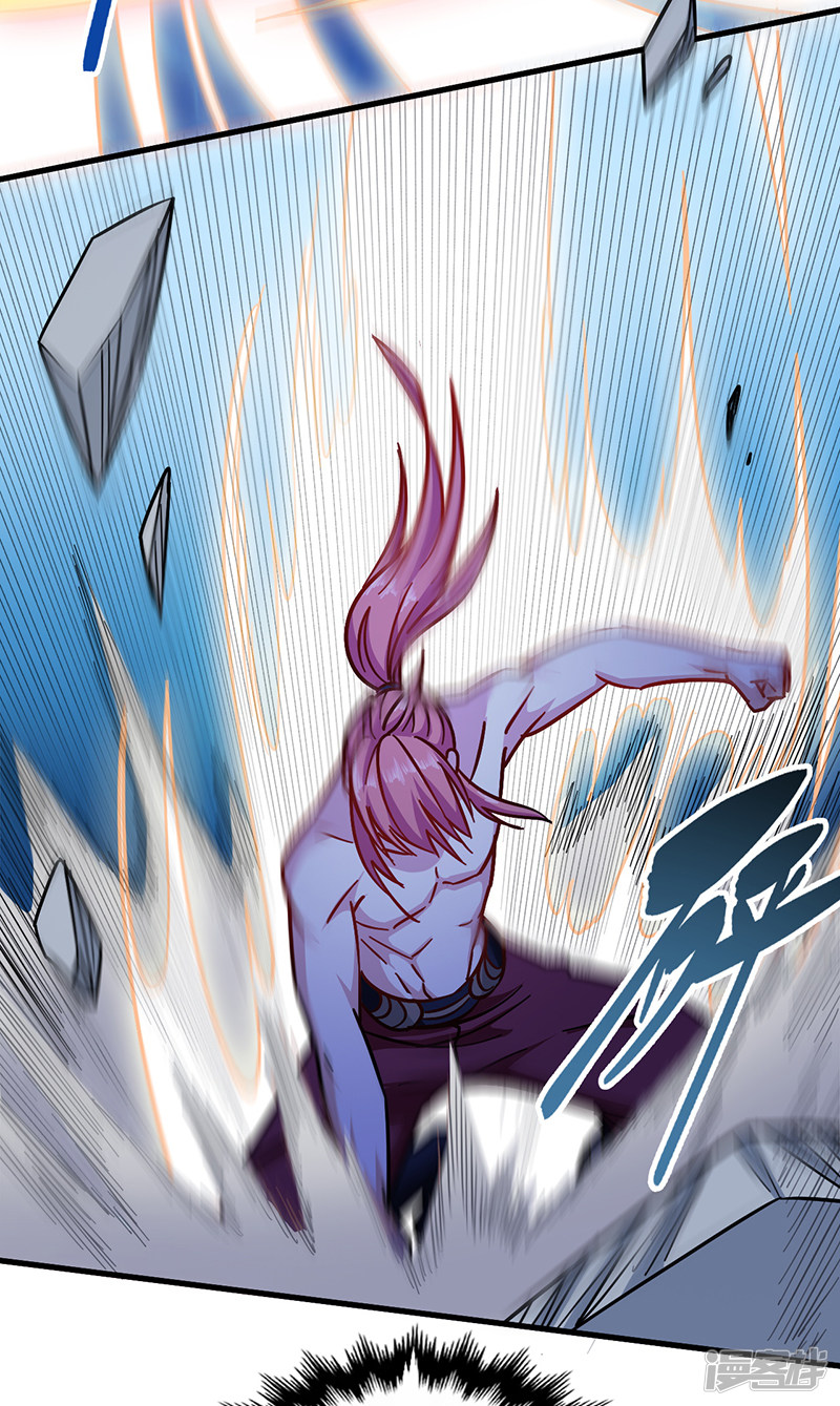 God of War Chapter 98 - halaman 29