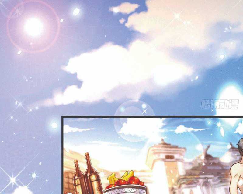 God of War Dragon Son-in-law Chapter 1.1 - halaman 64
