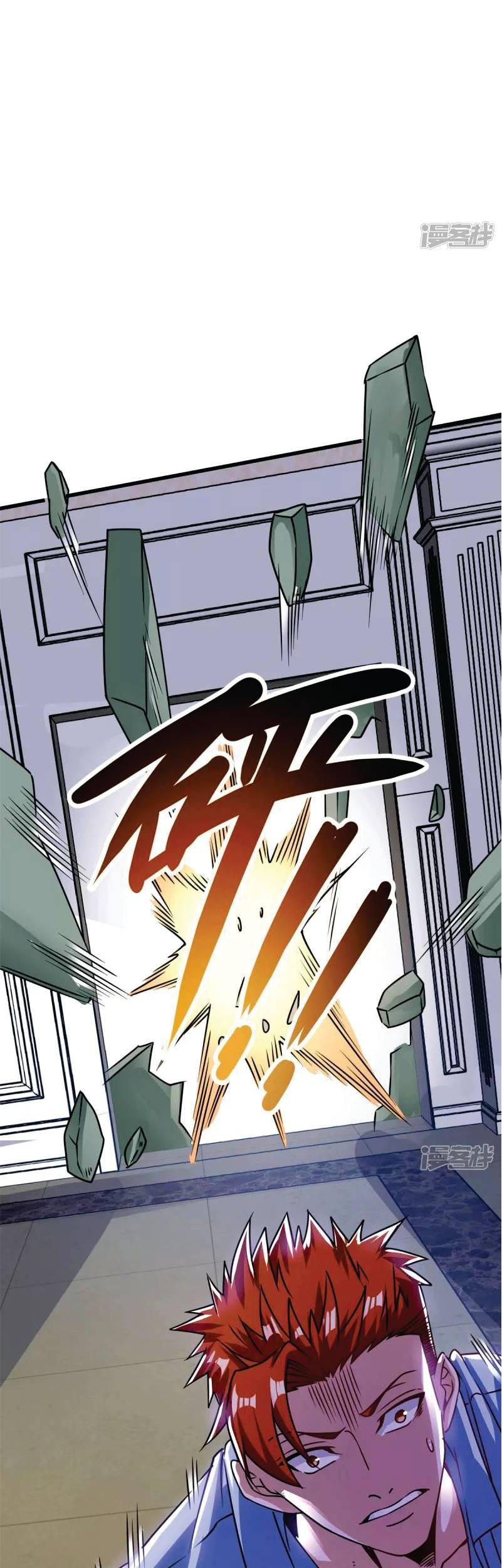 God of War Dragon Son-in-law Chapter 20 - halaman 15