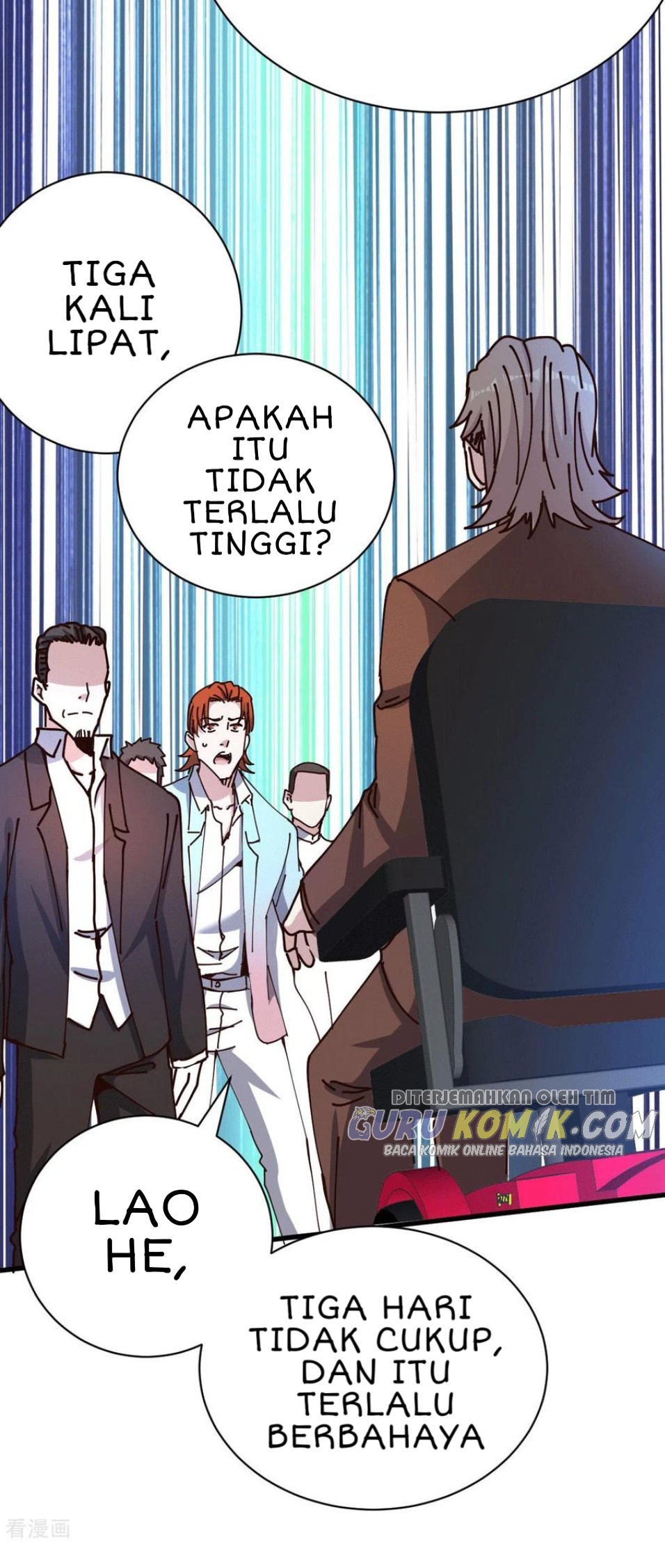 God of War Dragon Son-in-law Chapter 23 - halaman 23