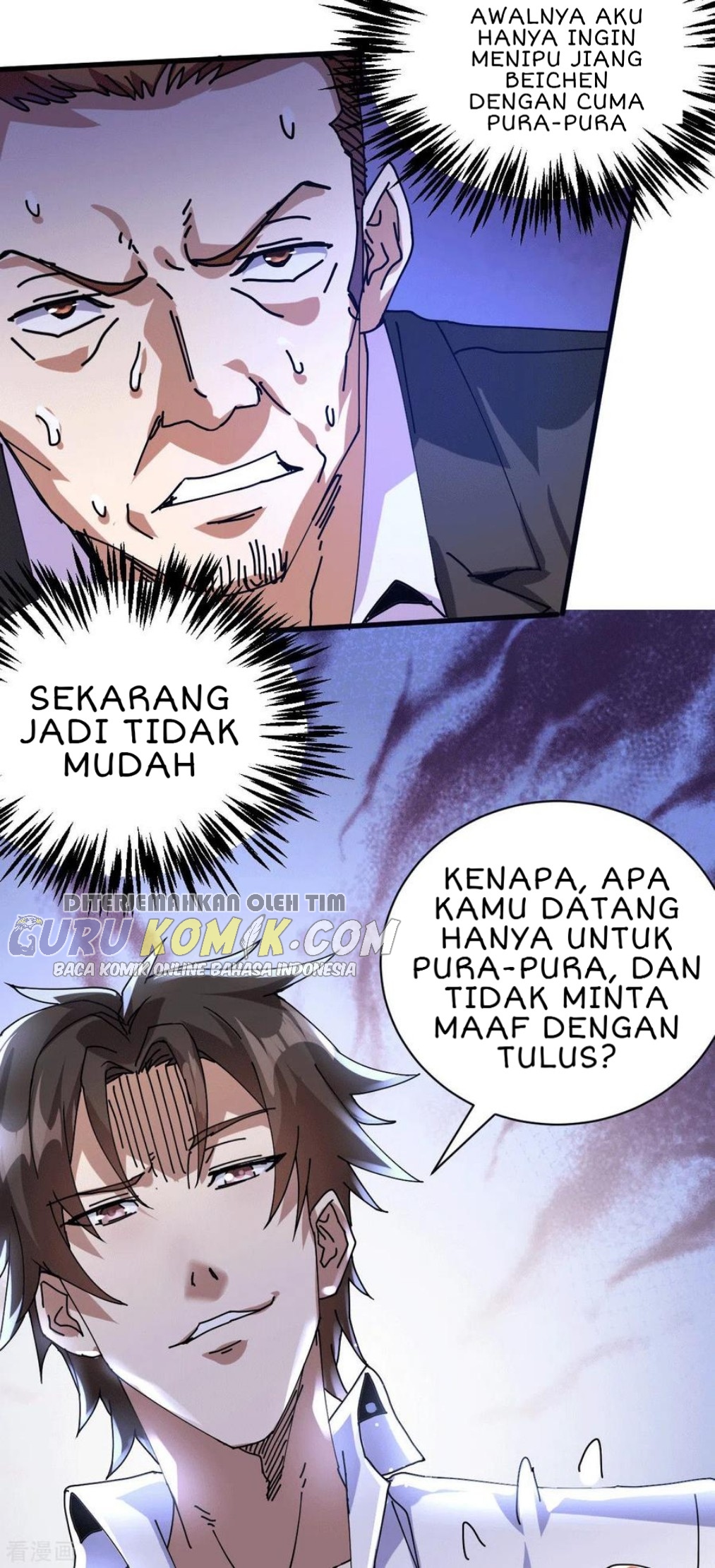 God of War Dragon Son-in-law Chapter 24 - halaman 12