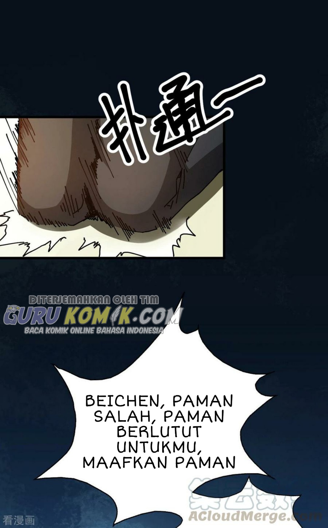 God of War Dragon Son-in-law Chapter 24 - halaman 28