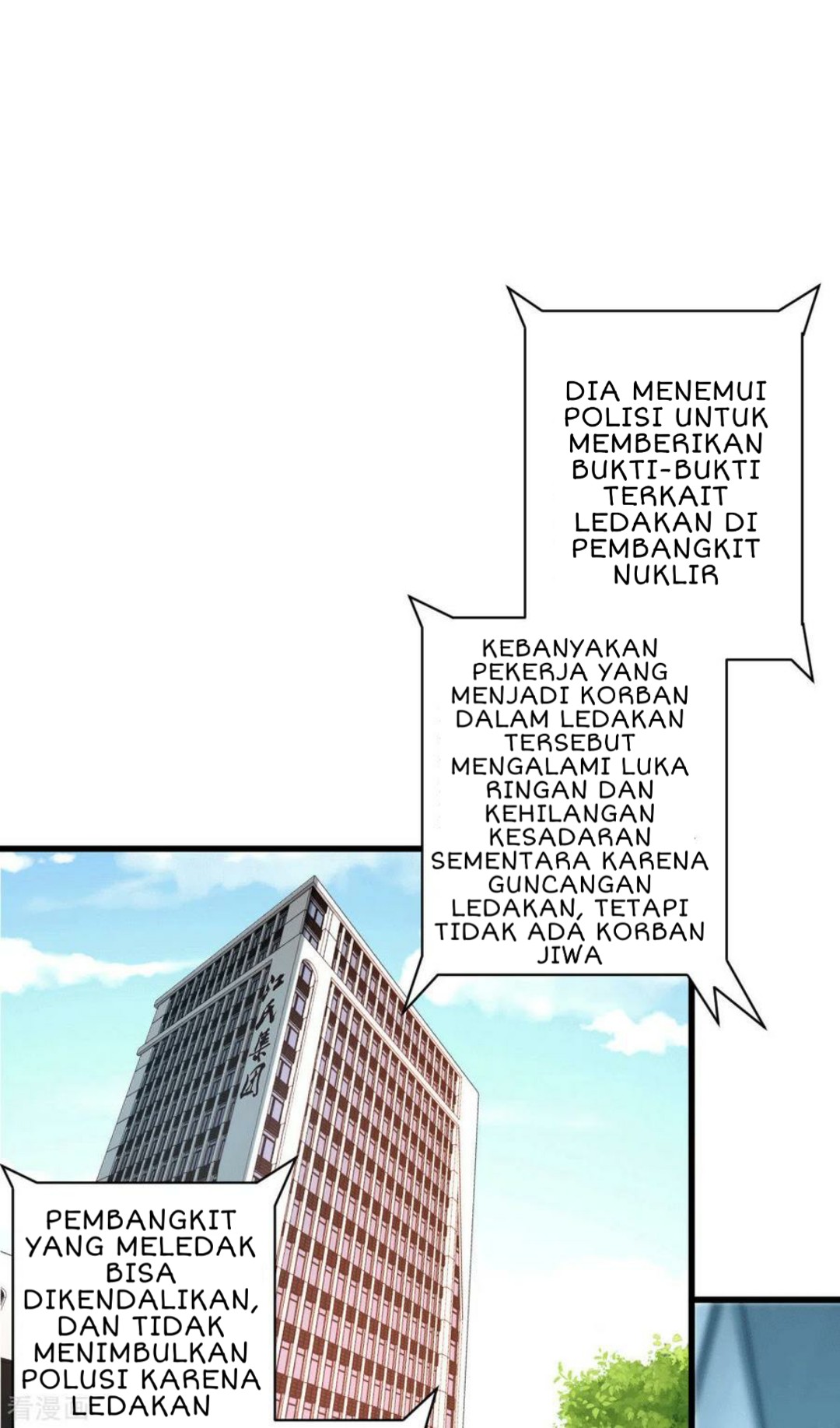 God of War Dragon Son-in-law Chapter 24 - halaman 4