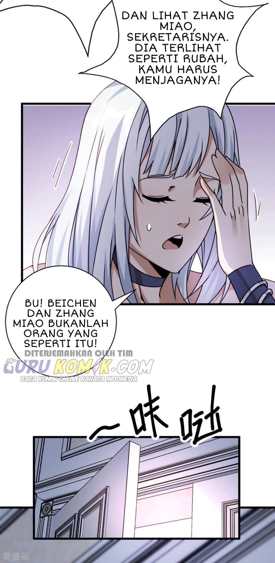 God of War Dragon Son-in-law Chapter 25 - halaman 17