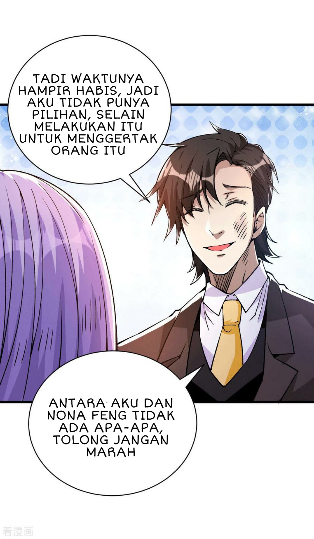 God of War Dragon Son-in-law Chapter 26 - halaman 23