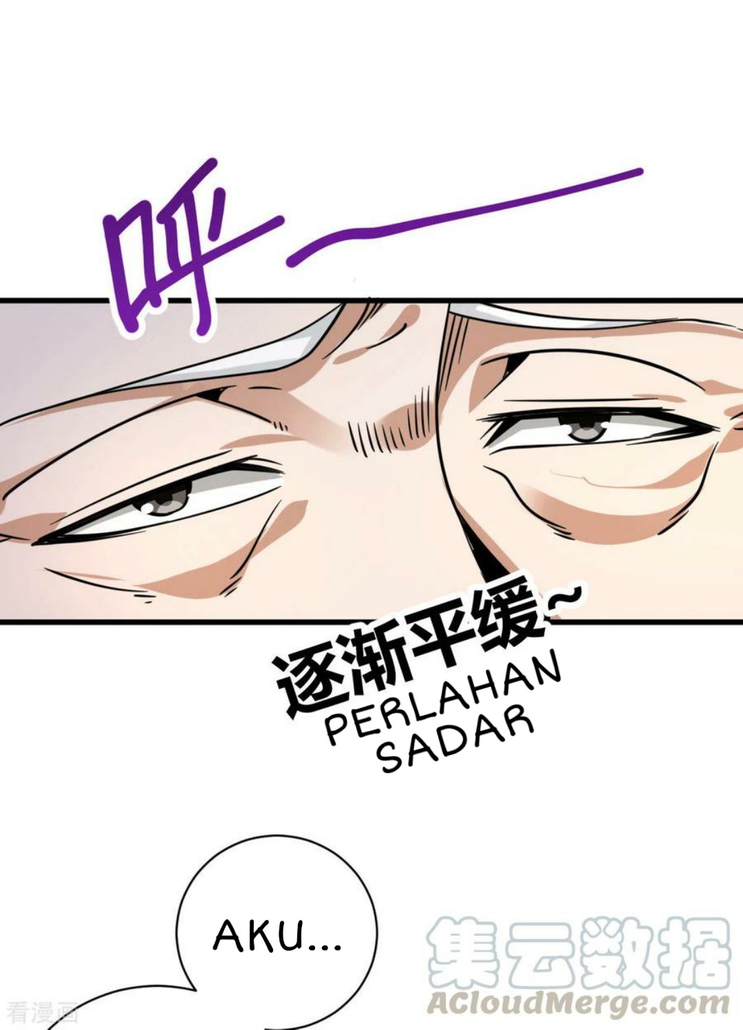 God of War Dragon Son-in-law Chapter 27 - halaman 17