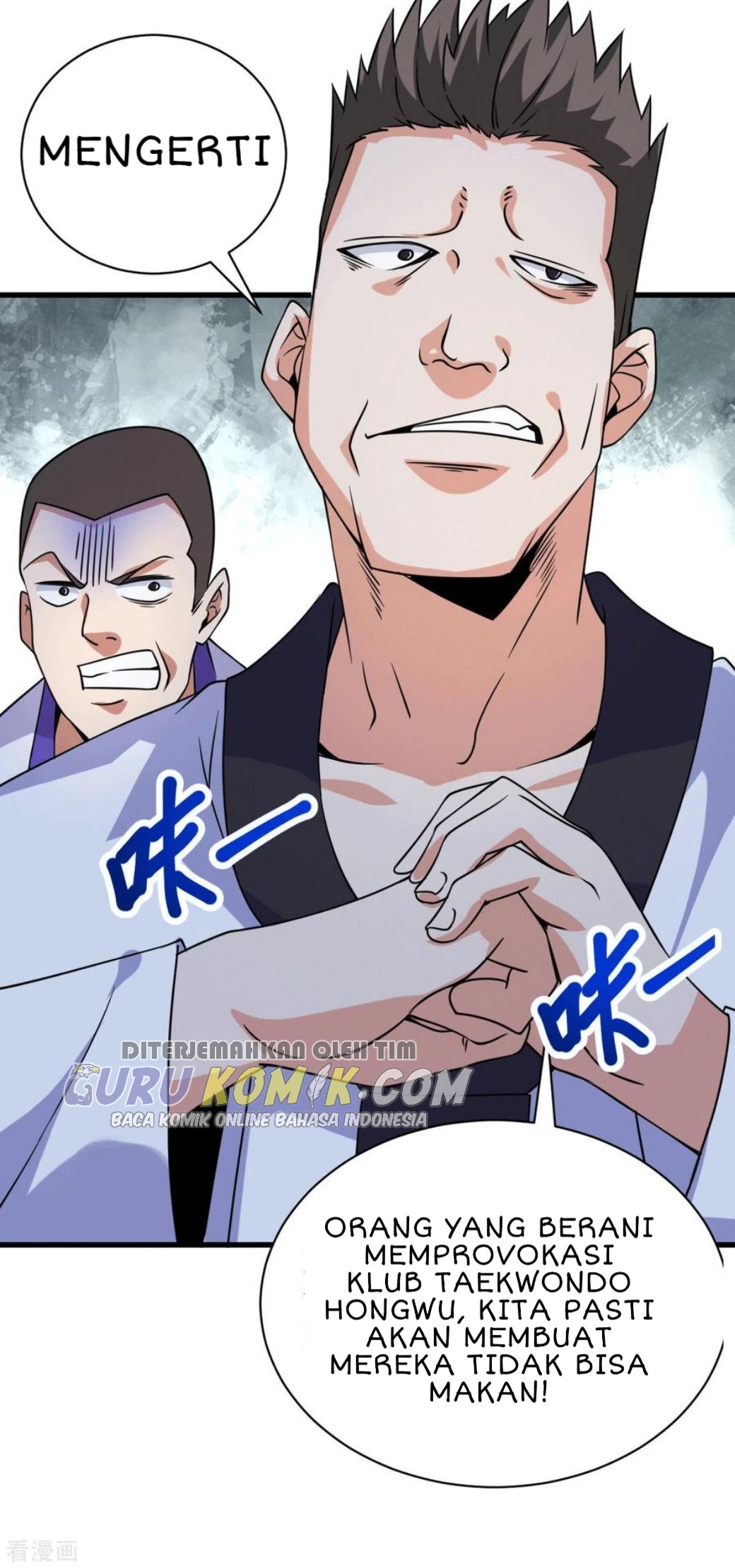 God of War Dragon Son-in-law Chapter 27 - halaman 37