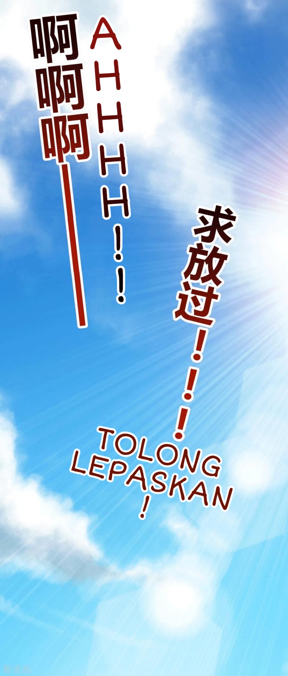 God of War Dragon Son-in-law Chapter 28 - halaman 33