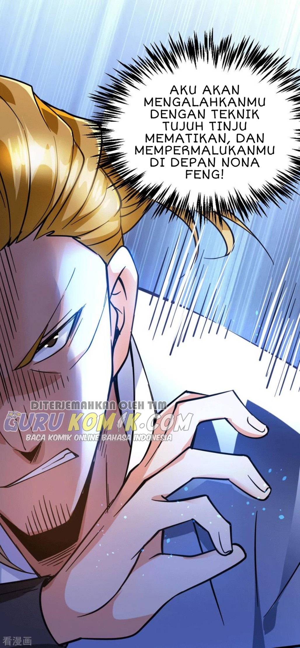 God of War Dragon Son-in-law Chapter 29 - halaman 16