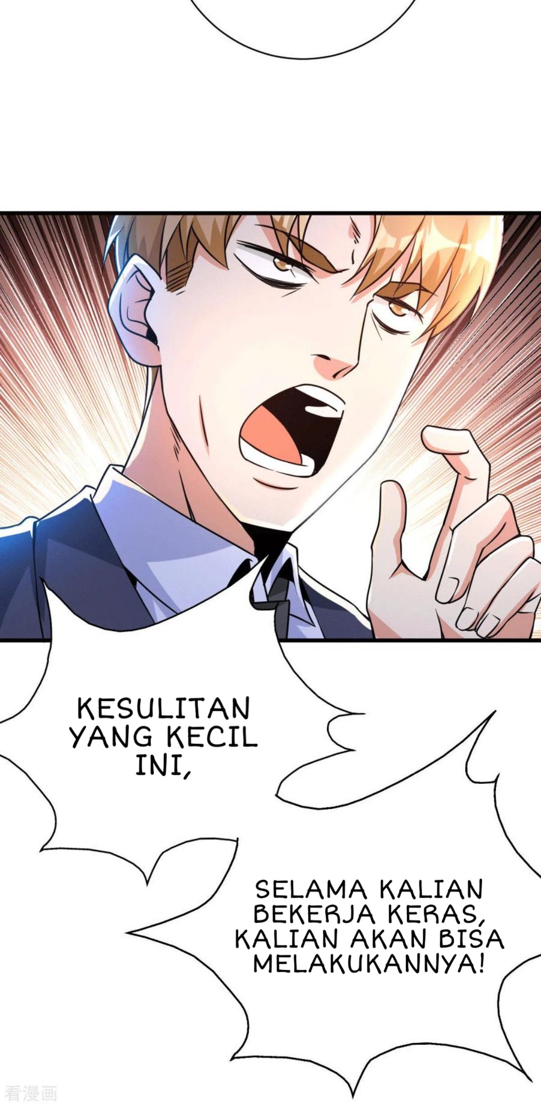God of War Dragon Son-in-law Chapter 30 - halaman 34