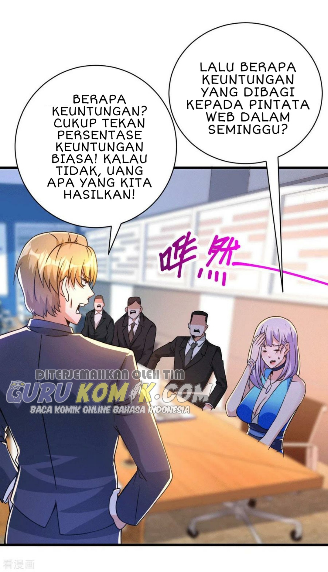 God of War Dragon Son-in-law Chapter 30 - halaman 38