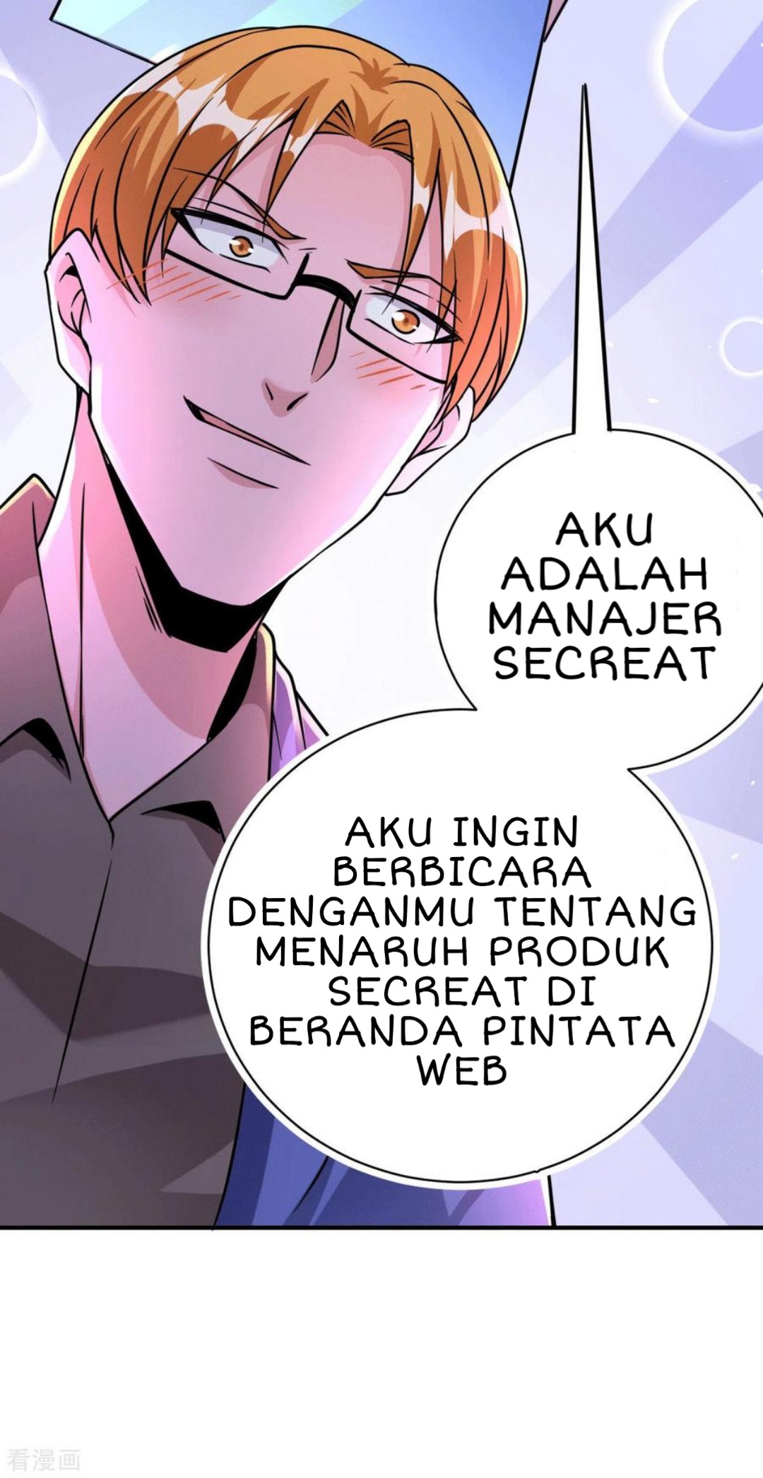 God of War Dragon Son-in-law Chapter 31 - halaman 25