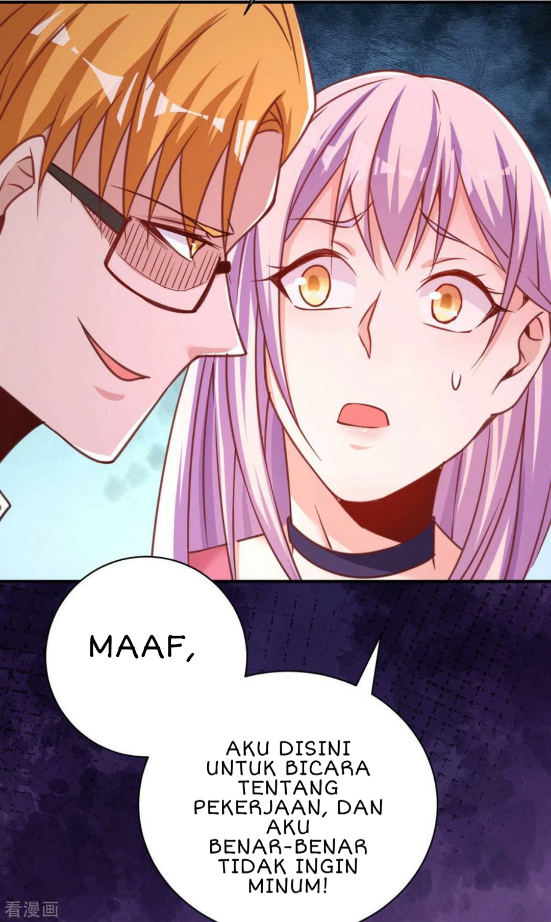 God of War Dragon Son-in-law Chapter 31 - halaman 35