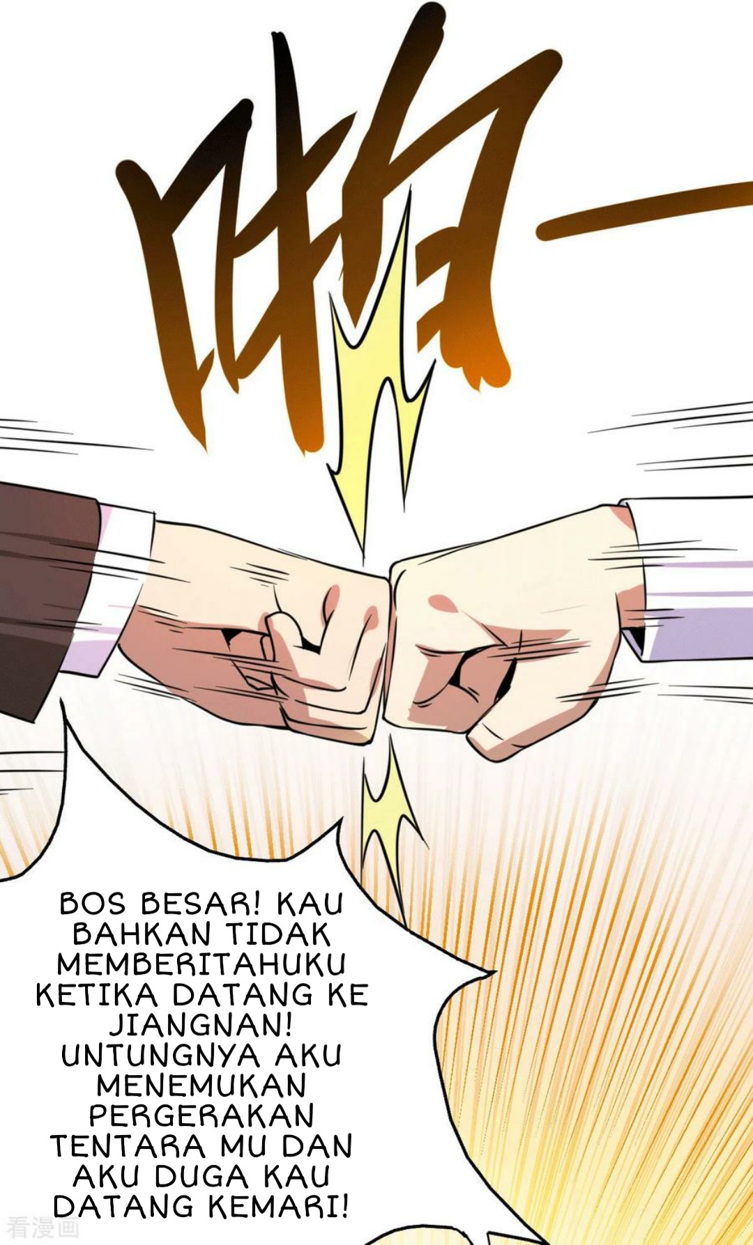 God of War Dragon Son-in-law Chapter 32 - halaman 20