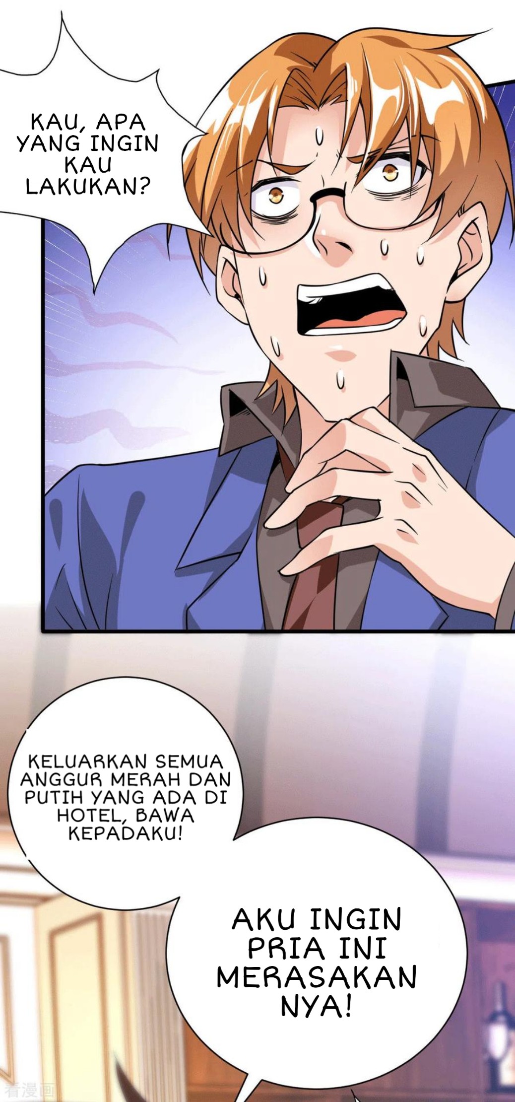 God of War Dragon Son-in-law Chapter 32 - halaman 36