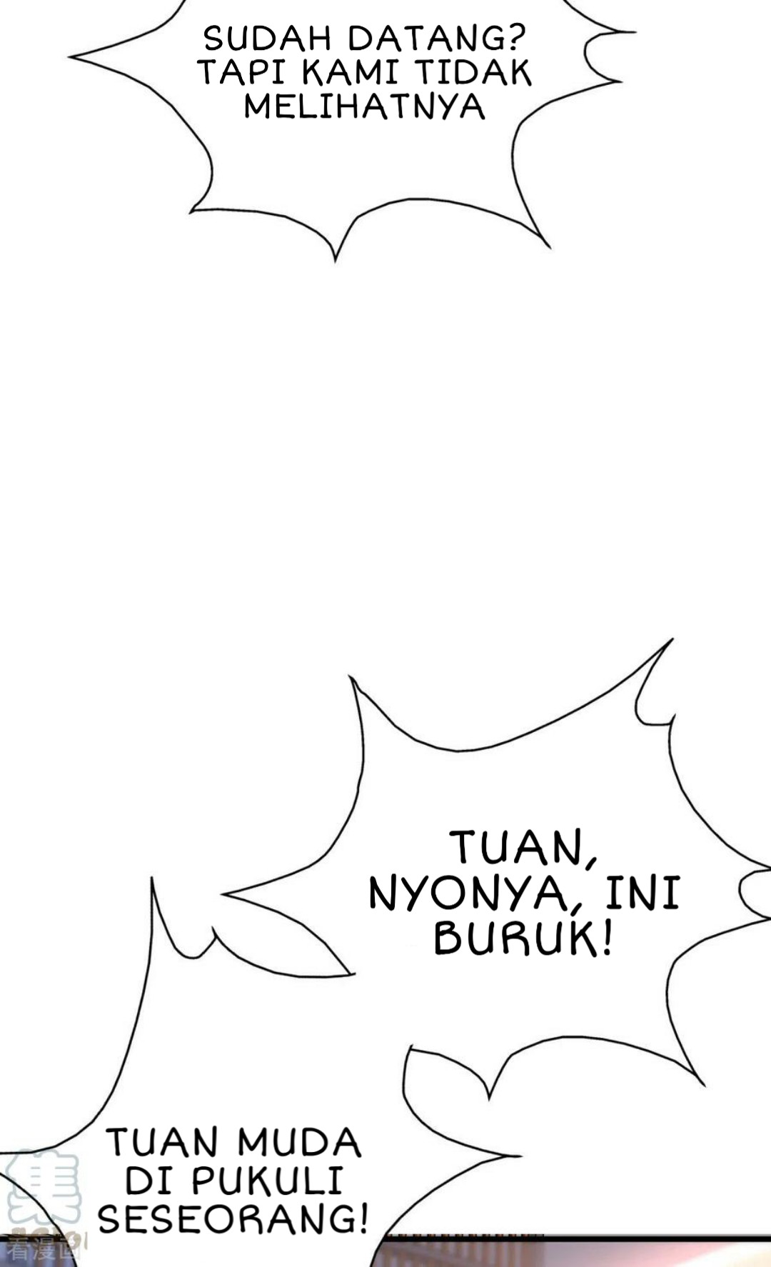 God of War Dragon Son-in-law Chapter 34 - halaman 16
