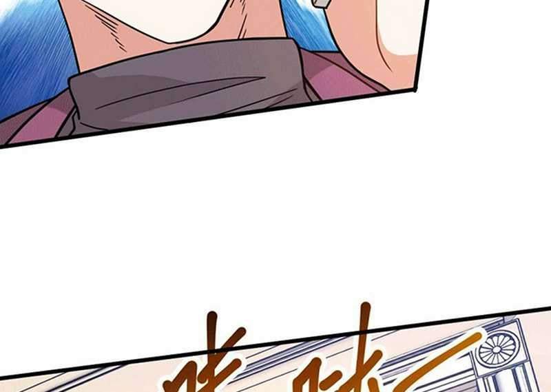 God of War Dragon Son-in-law Chapter 47 - halaman 40