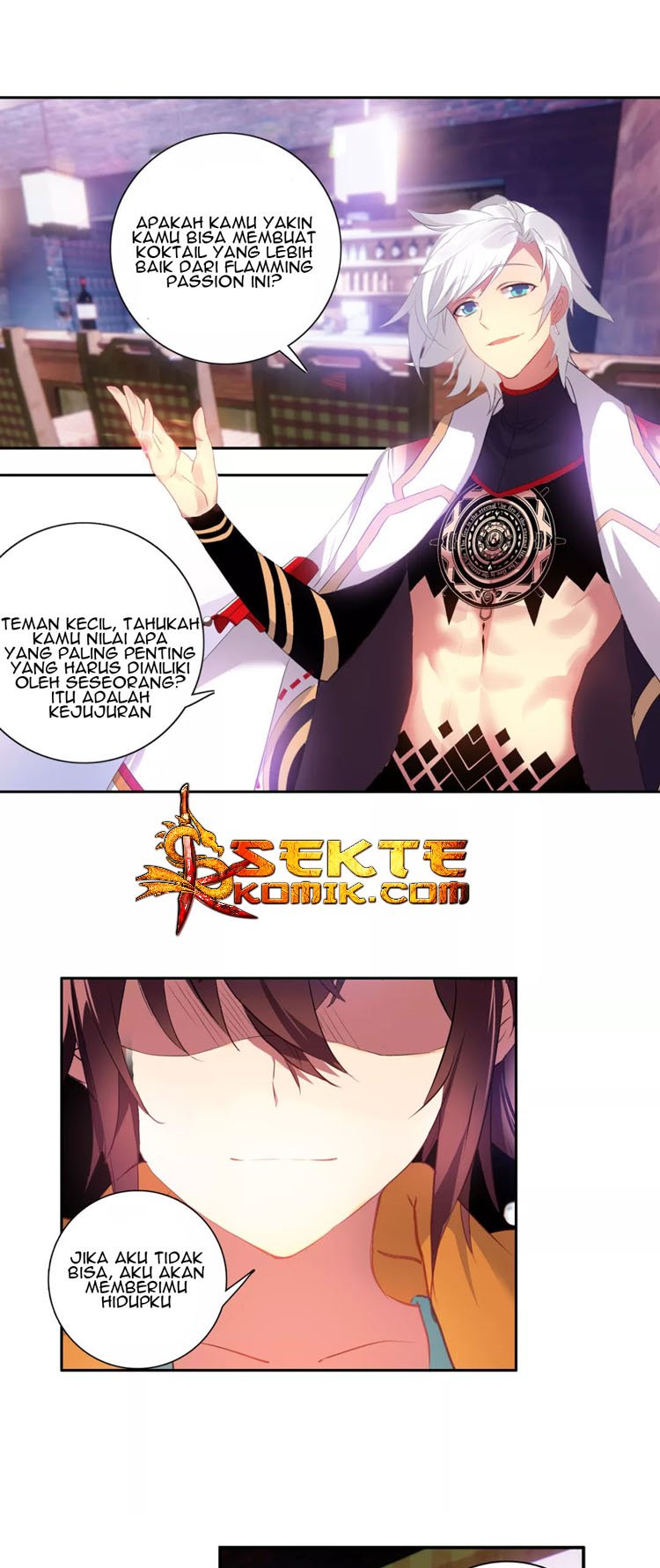 God of Wine Chapter 1 - halaman 2