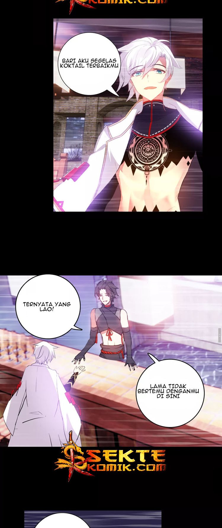 God of Wine Chapter 1 - halaman 22