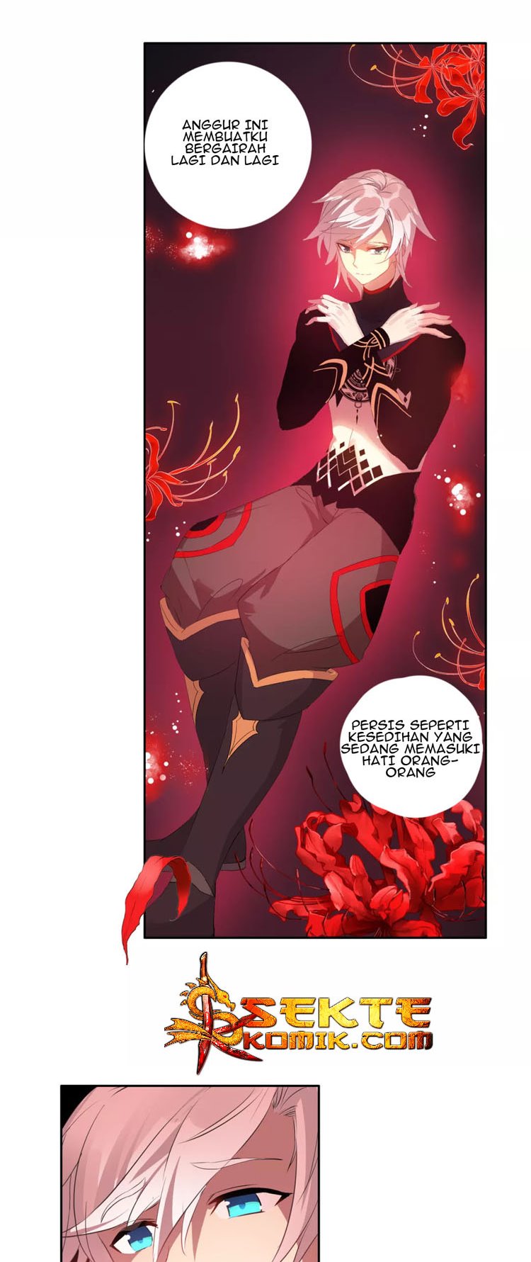God of Wine Chapter 1 - halaman 7