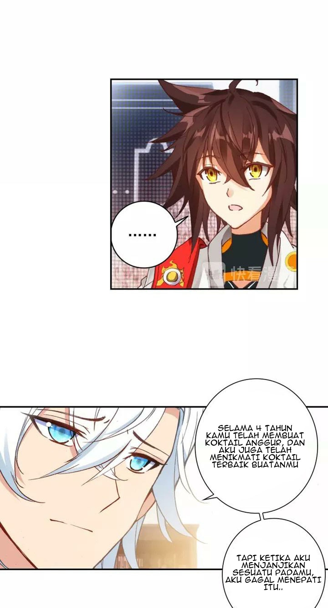 God of Wine Chapter 13 - halaman 27