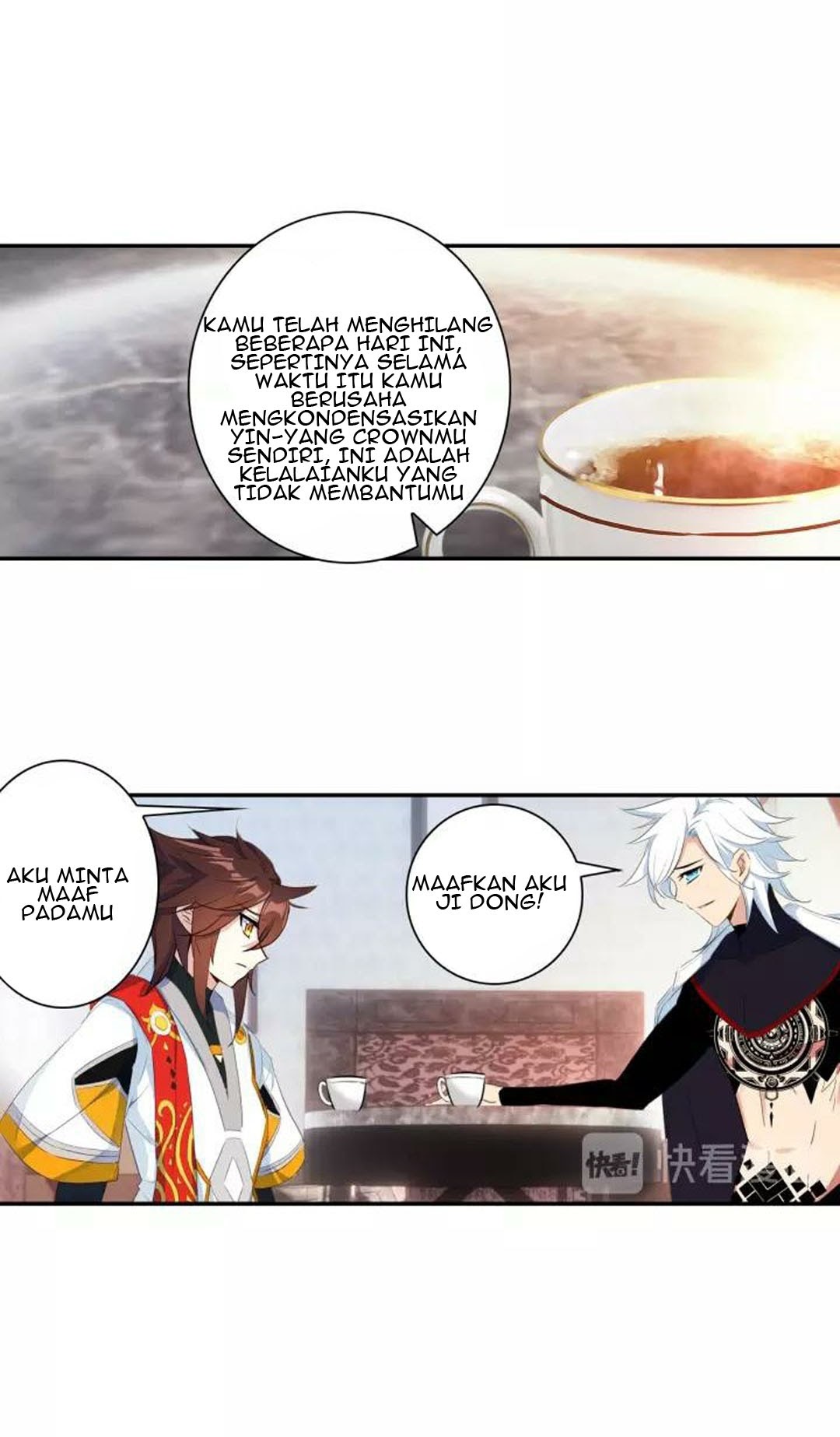 God of Wine Chapter 13 - halaman 30