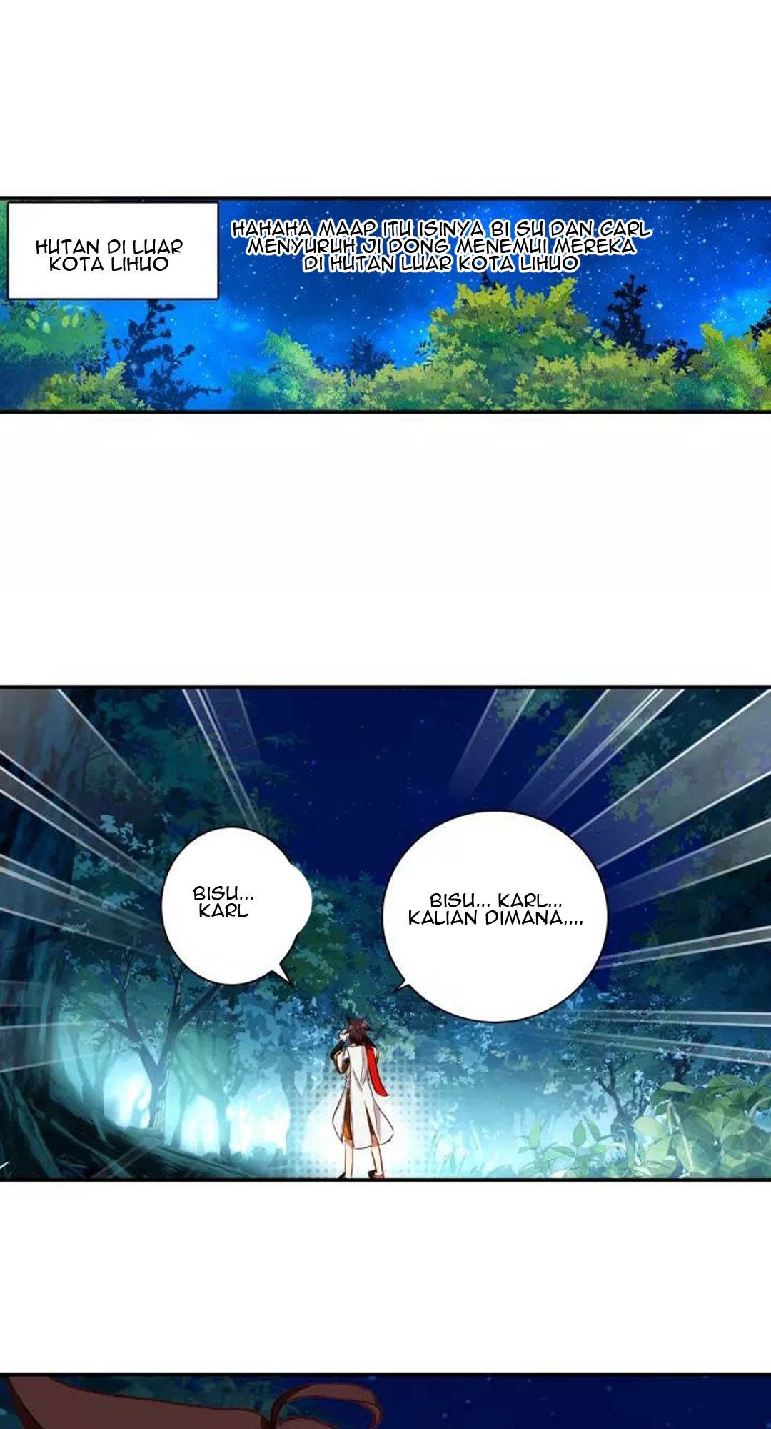 God of Wine Chapter 14 - halaman 14