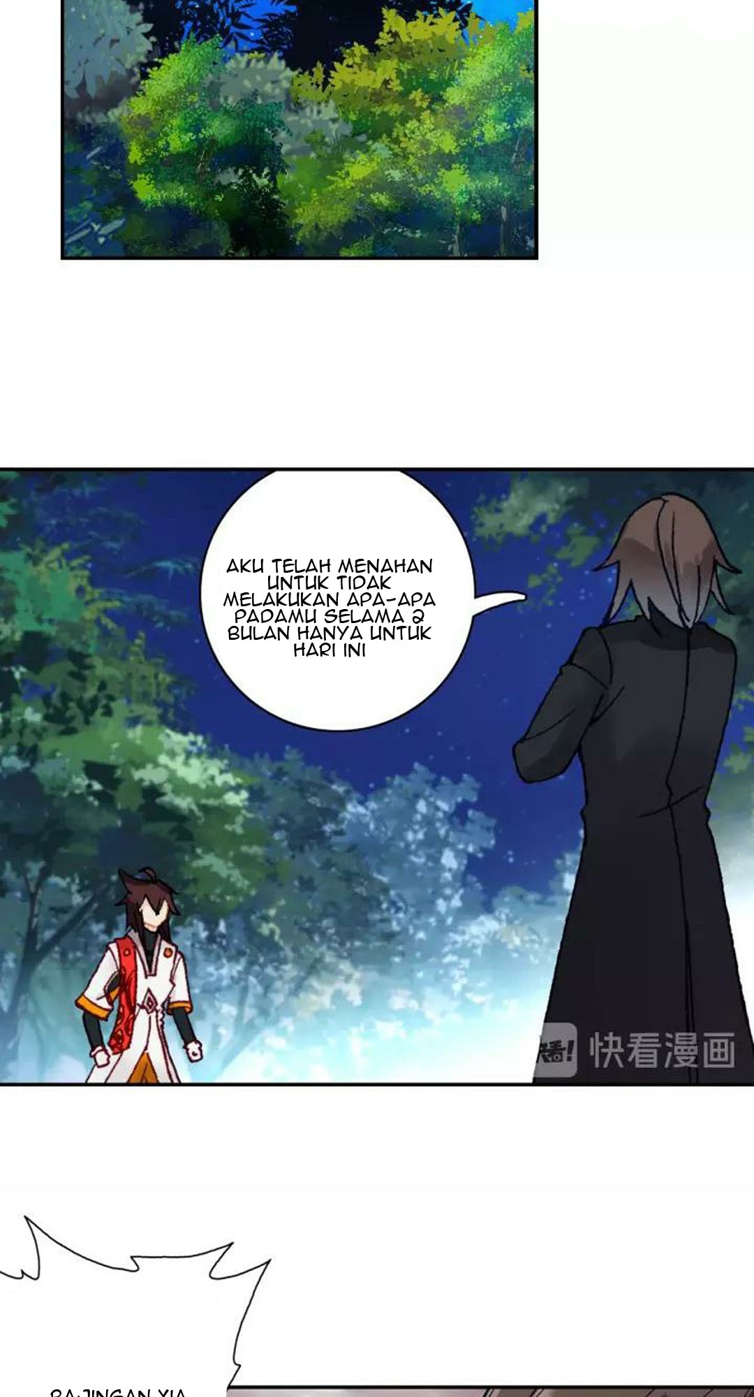 God of Wine Chapter 14 - halaman 25
