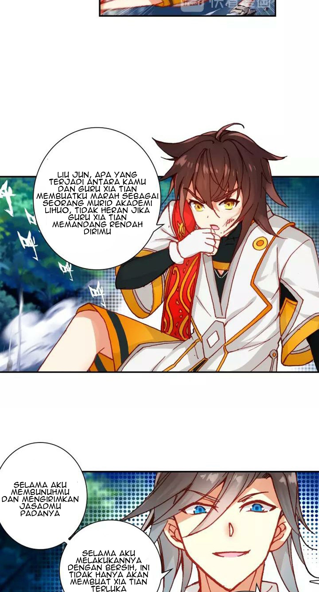 God of Wine Chapter 14 - halaman 33