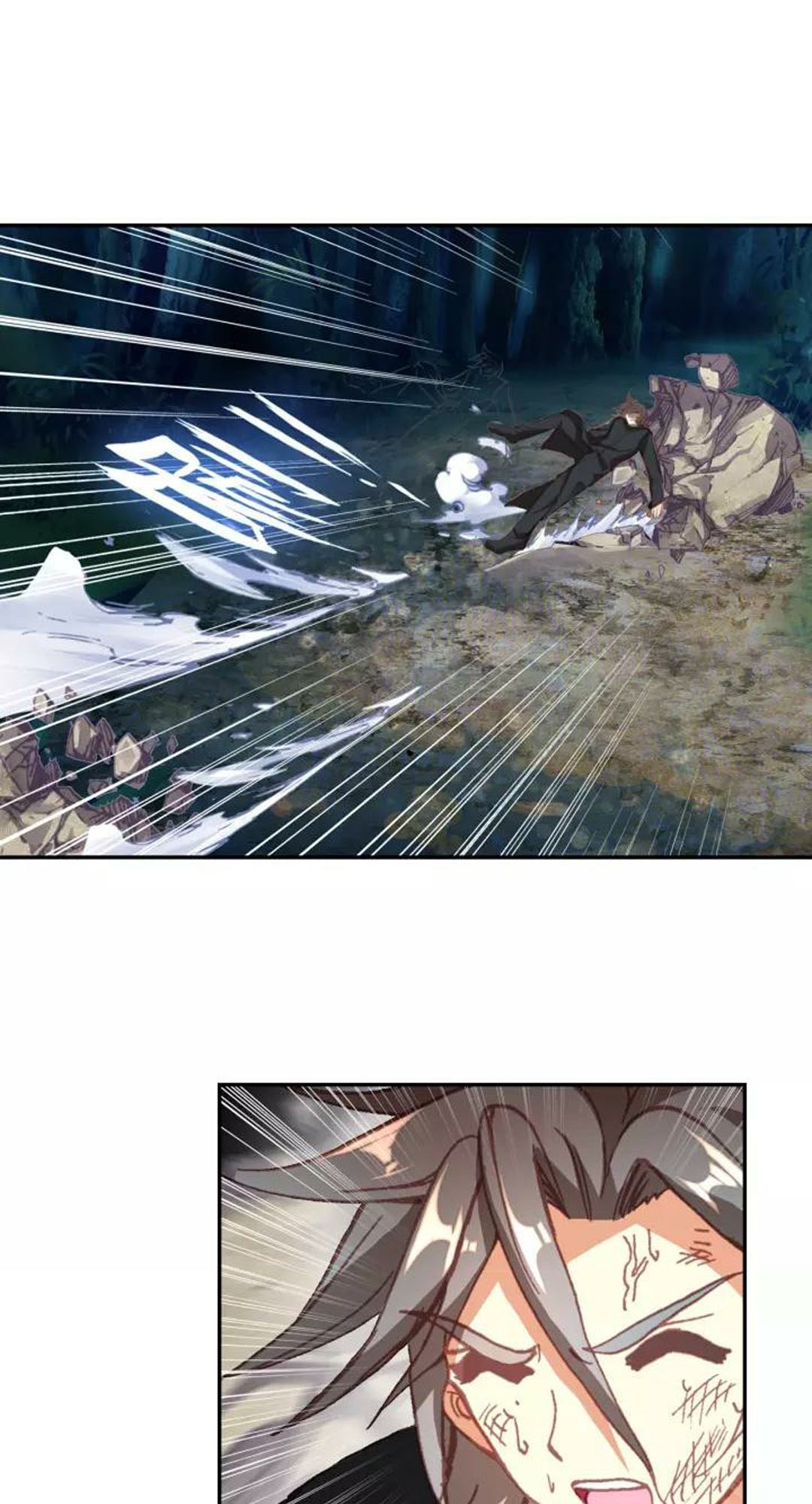 God of Wine Chapter 14 - halaman 42
