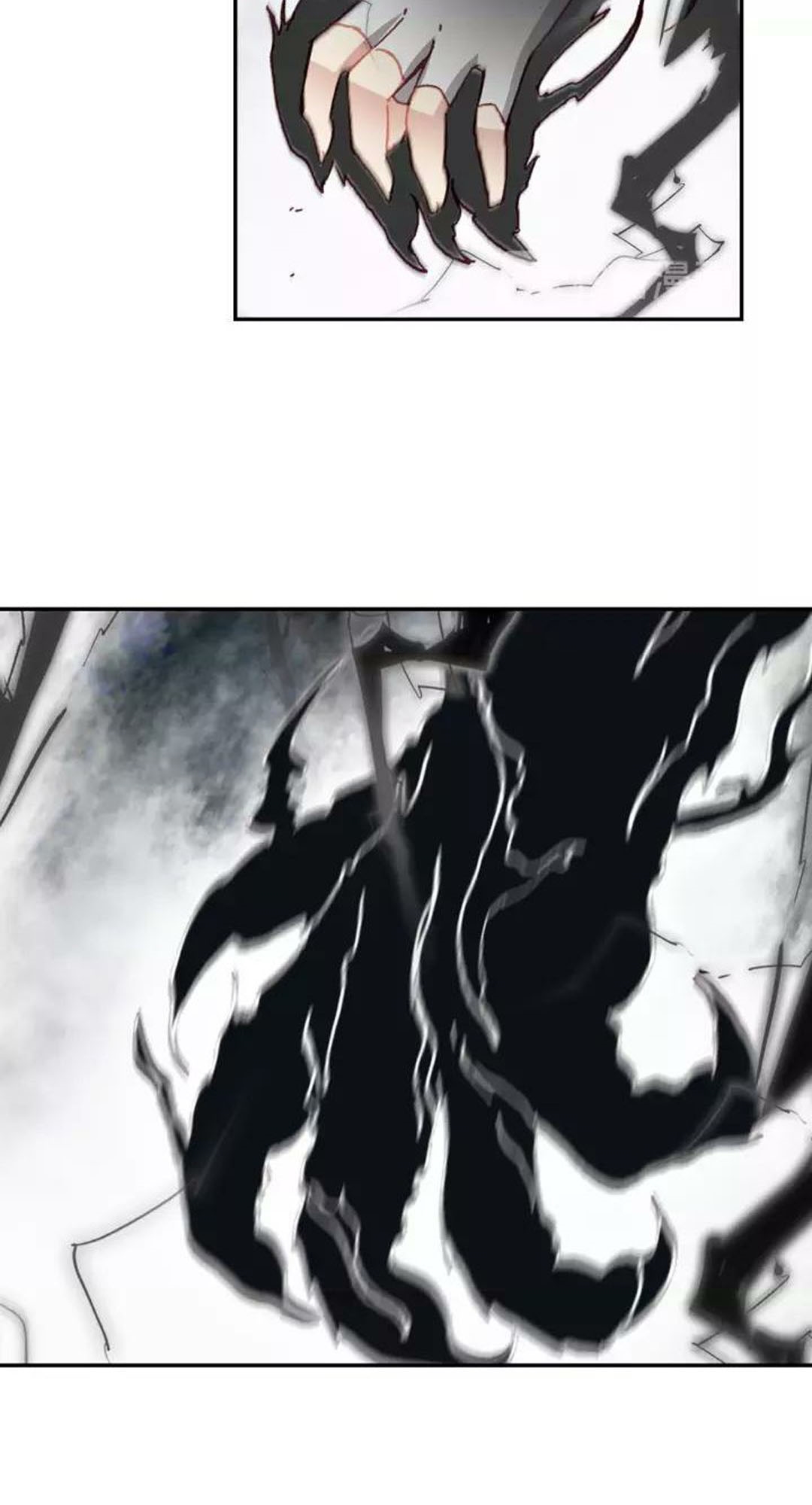 God of Wine Chapter 14 - halaman 47