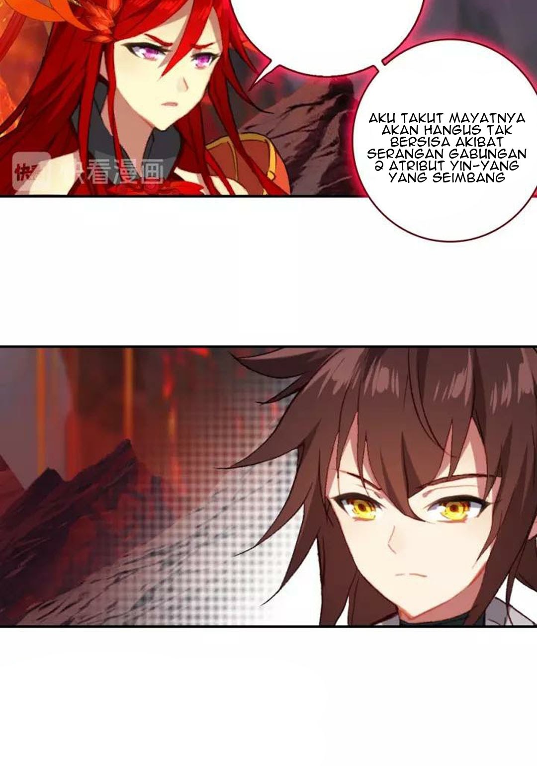 God of Wine Chapter 15 - halaman 11