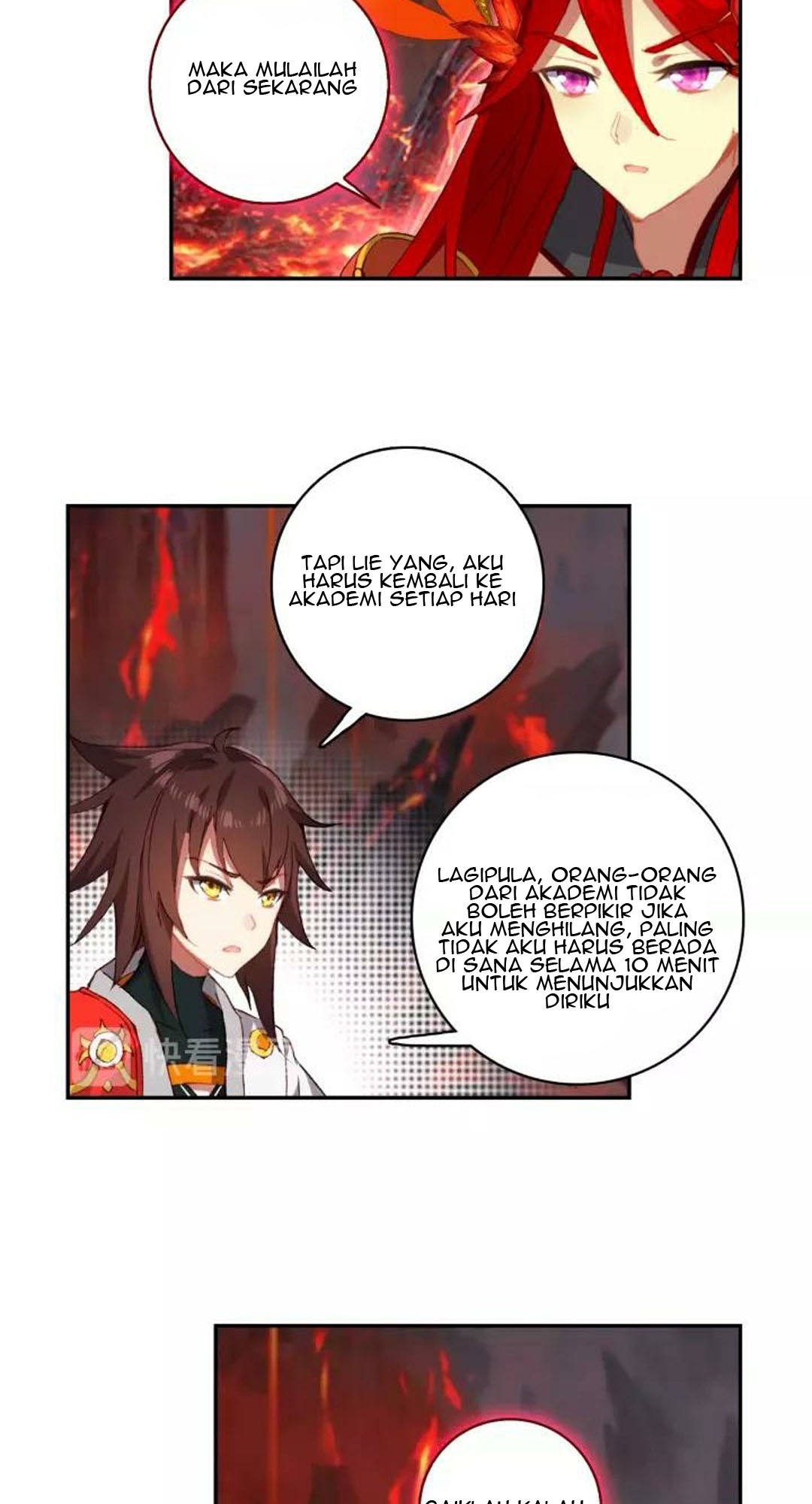 God of Wine Chapter 15 - halaman 16