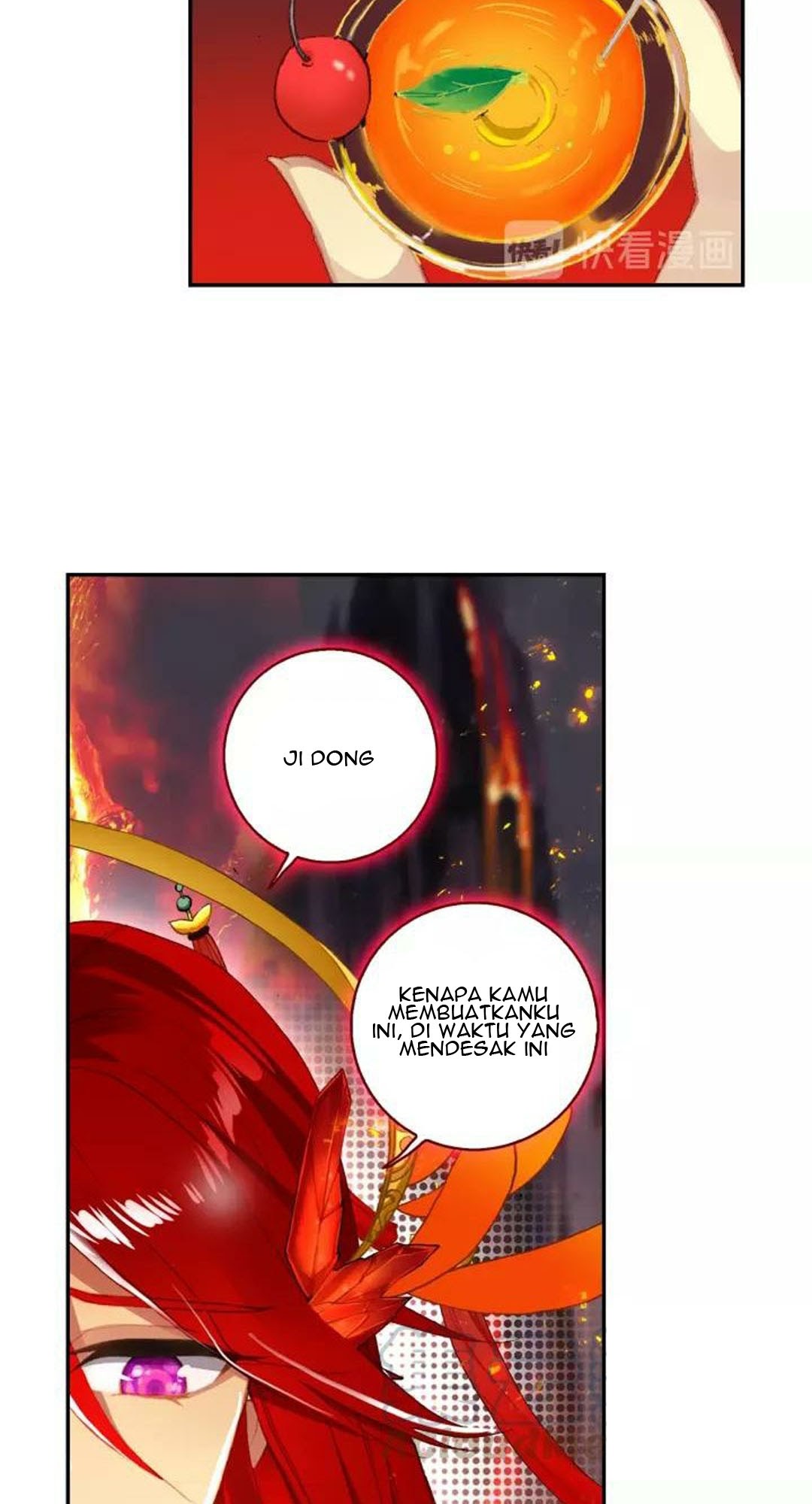 God of Wine Chapter 15 - halaman 19