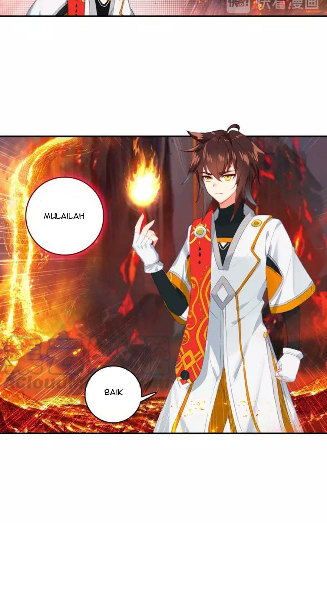 God of Wine Chapter 15 - halaman 23