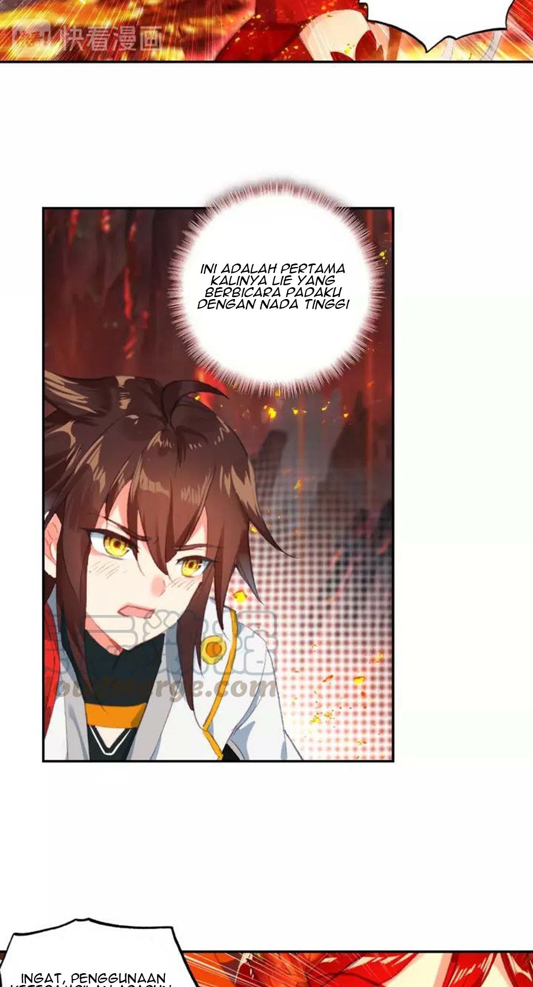 God of Wine Chapter 15 - halaman 26