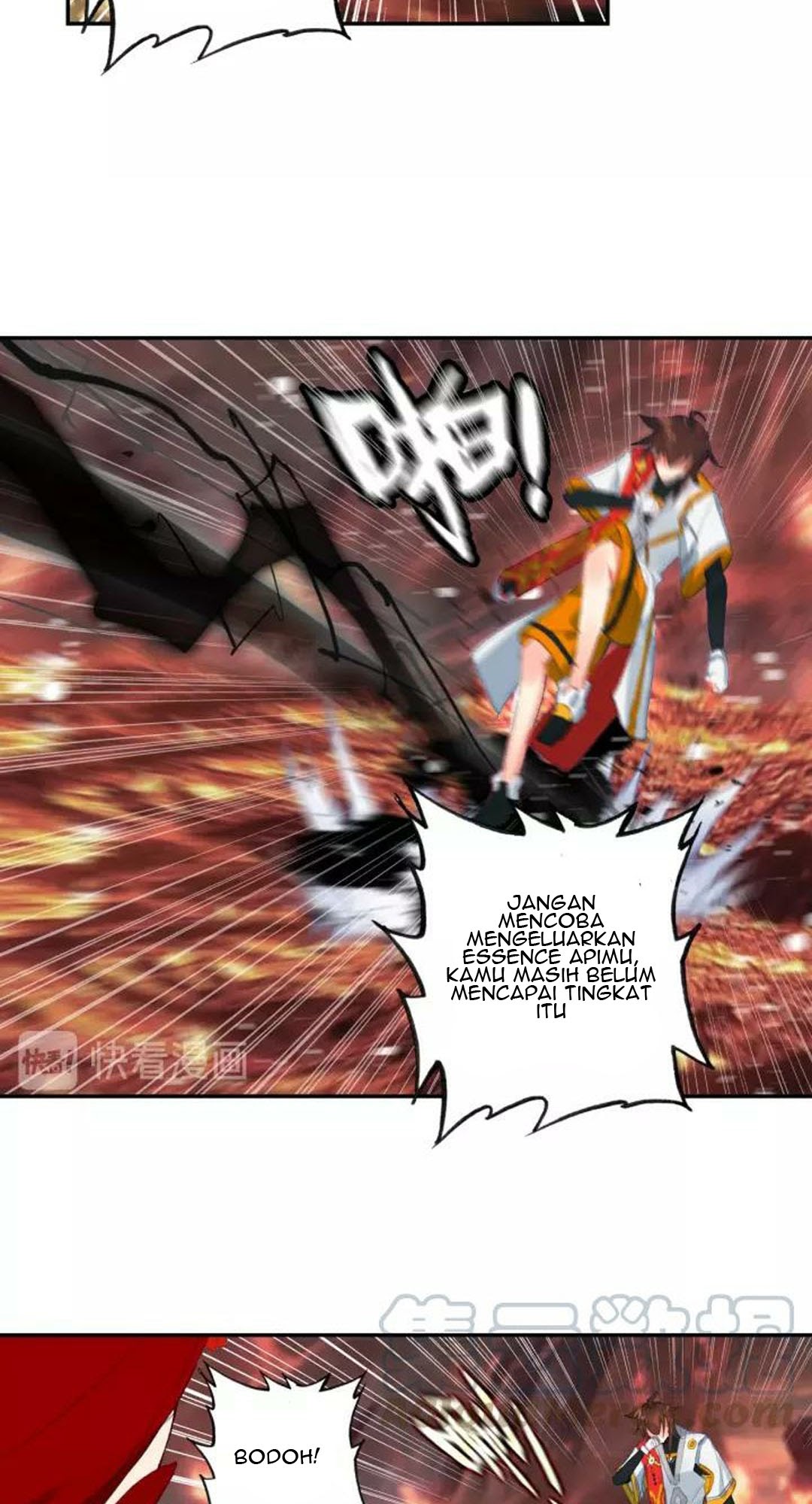 God of Wine Chapter 15 - halaman 29
