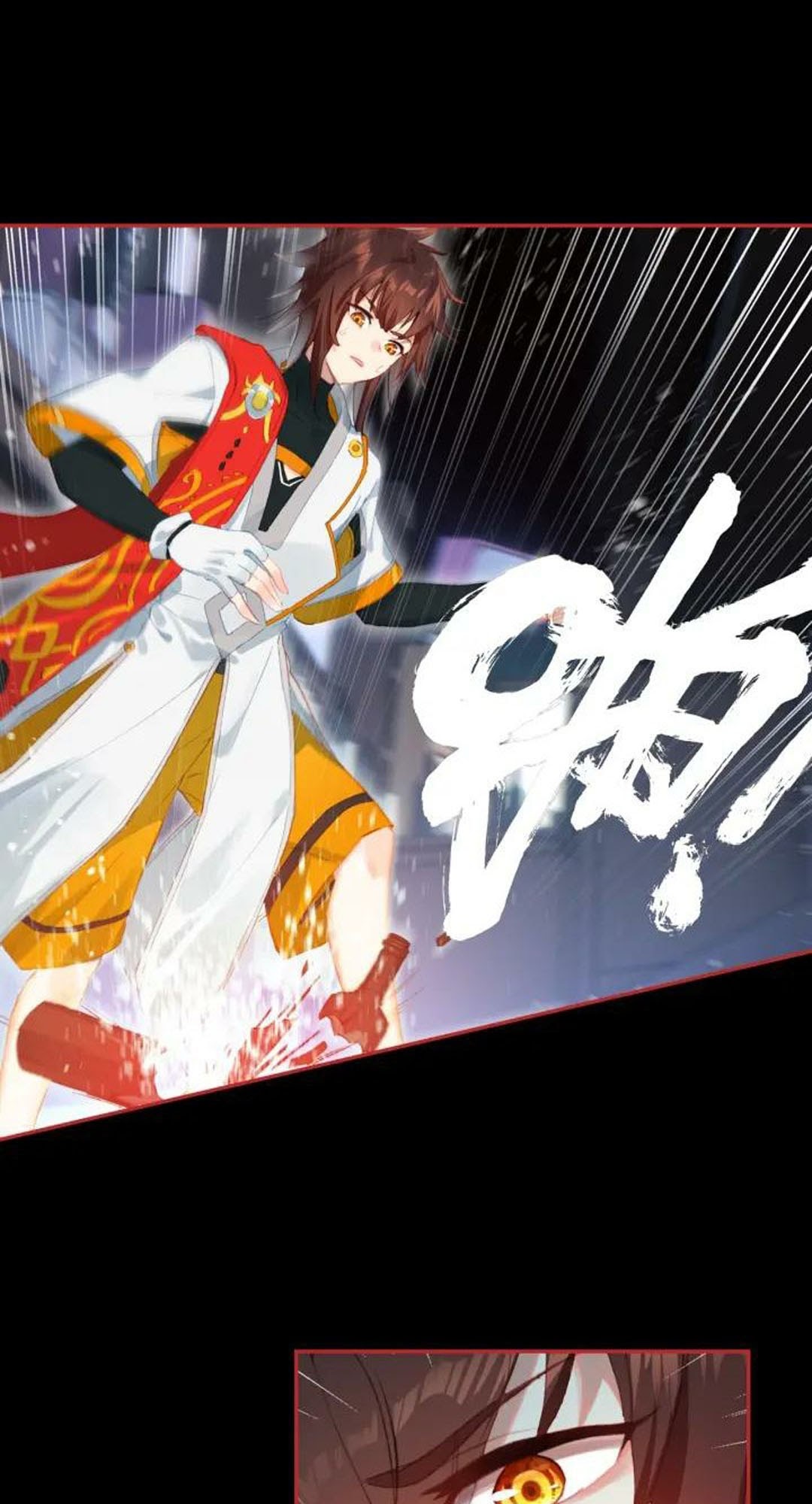 God of Wine Chapter 15 - halaman 42