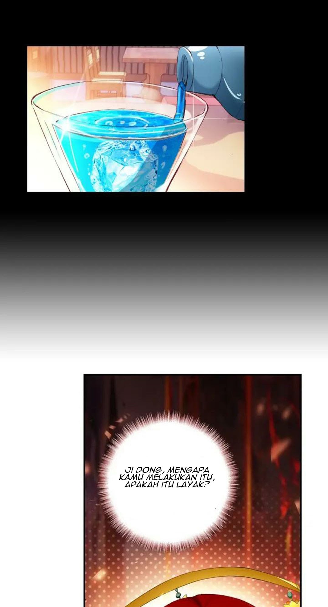 God of Wine Chapter 15 - halaman 53