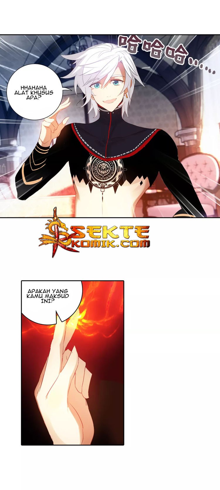 God of Wine Chapter 2 - halaman 10