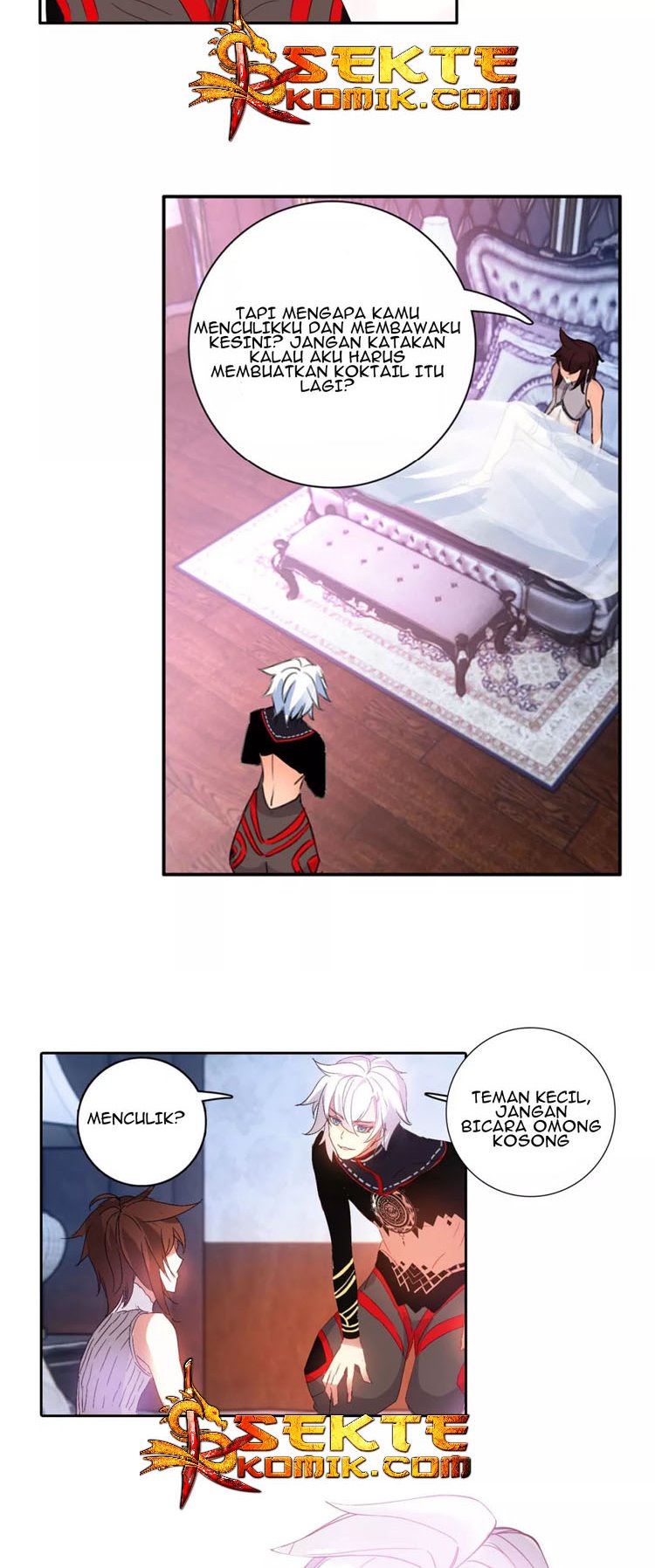 God of Wine Chapter 2 - halaman 3